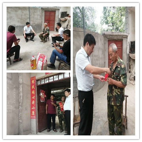 图片2.png