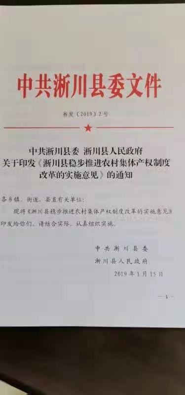 c4e01044ff69acaa49f237b8130b98e.jpg
