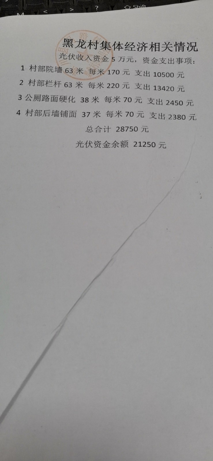 d1e1130f79993ddb4880ba122e7d3e5.jpg