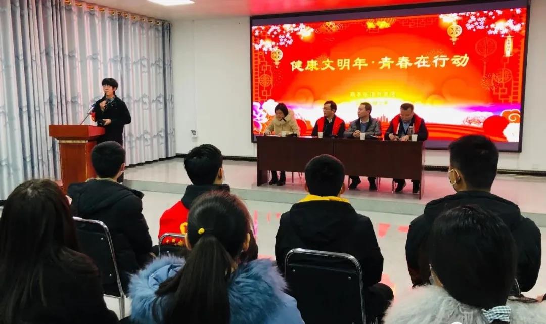 微信图片_20210224141221.jpg