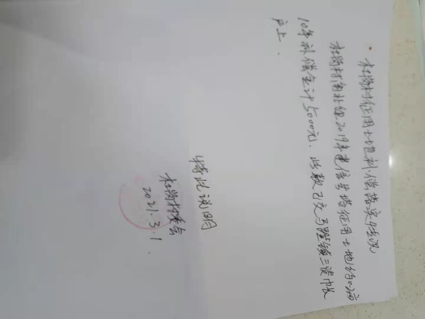 b222b36231736fc31cf747d05ddafdf.jpg