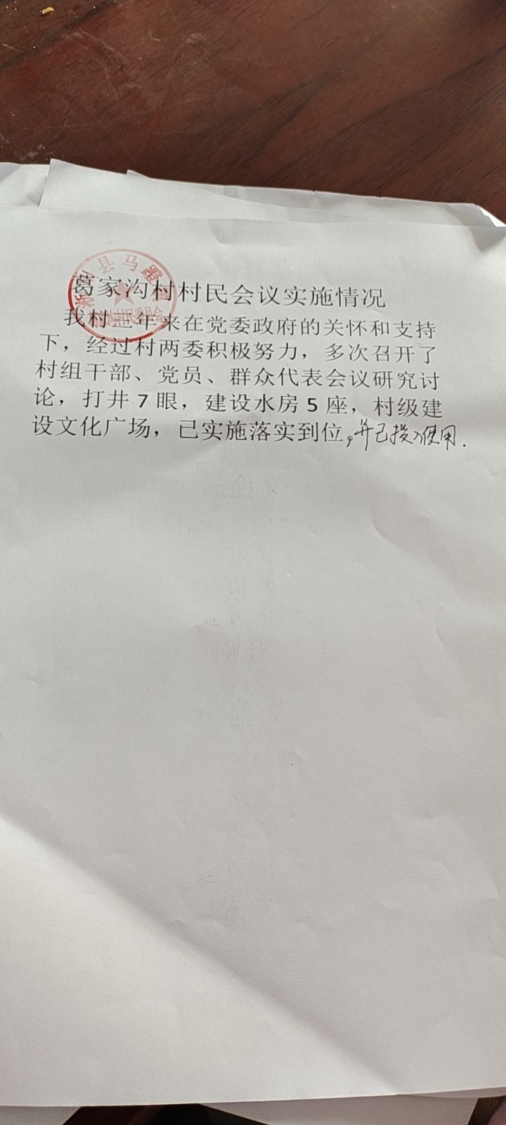 4ac4548710a434e6a33bf83e4370d93.jpg