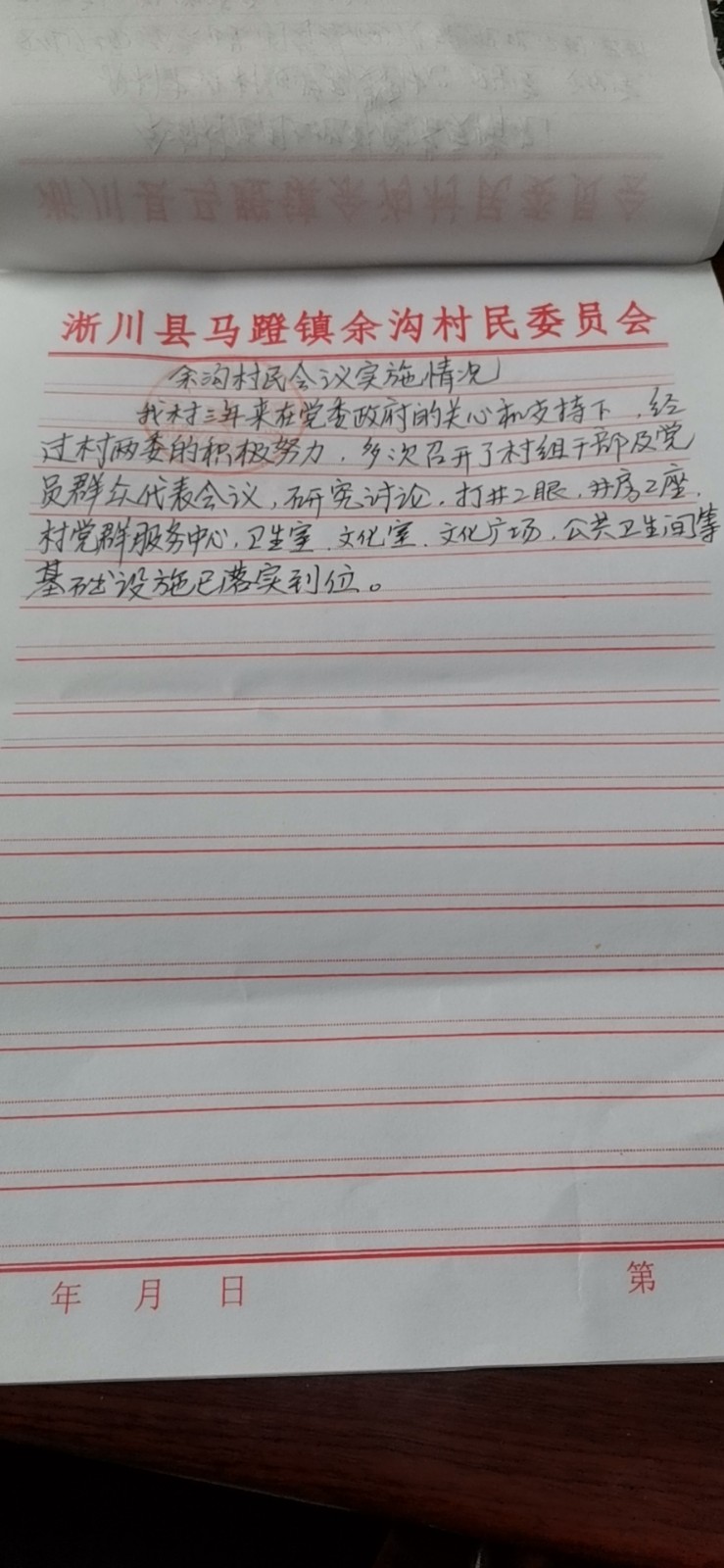 85cdbca3d6abd9fa7fb417427a2e1c3.jpg