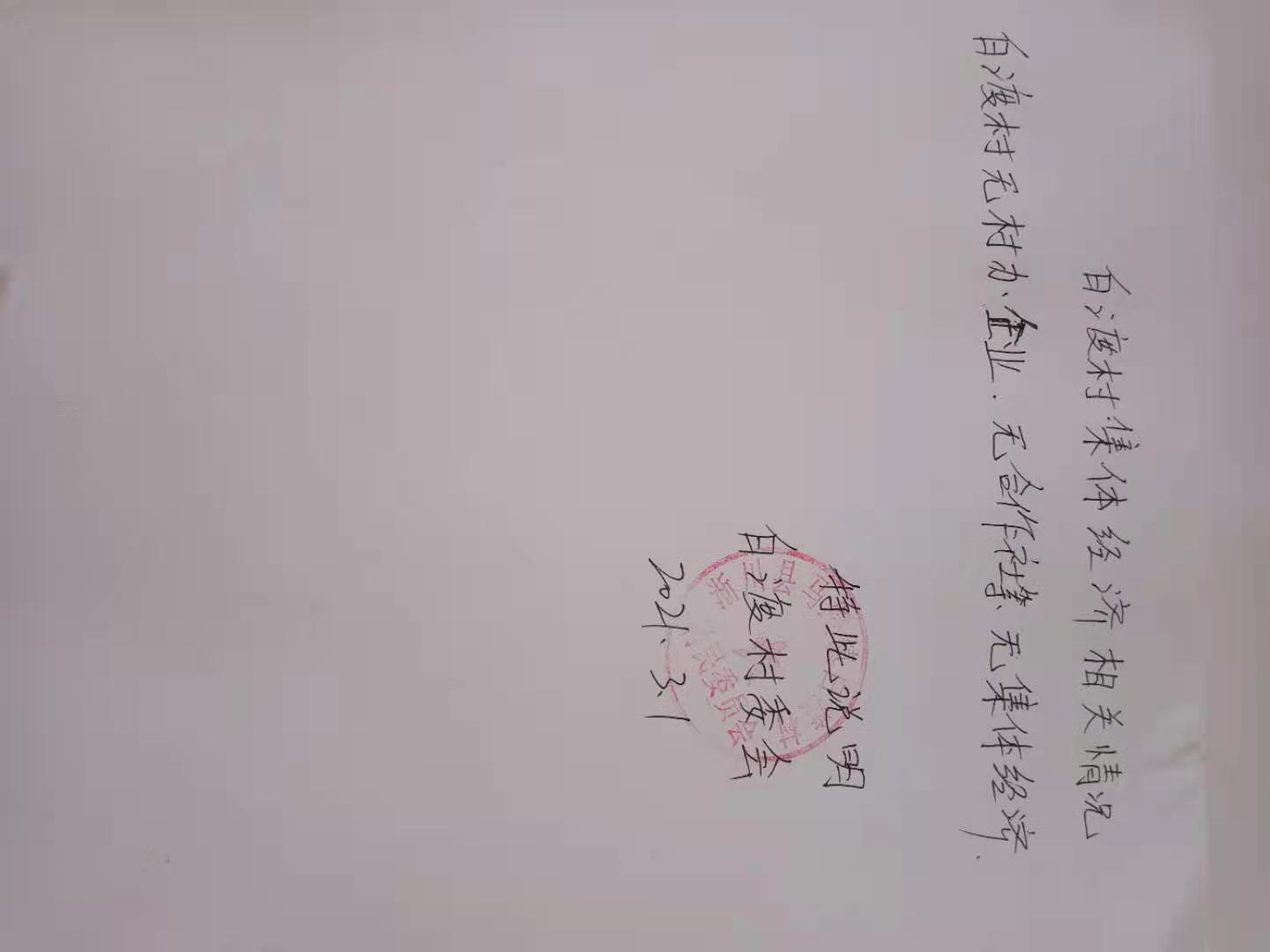 a21dad7d5c3f419da56430f6325b0d9.jpg