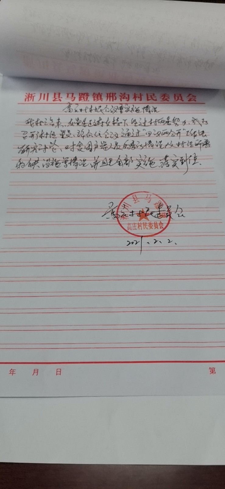 a3a17bccba3f6e4e1475be94a3e0b26.jpg