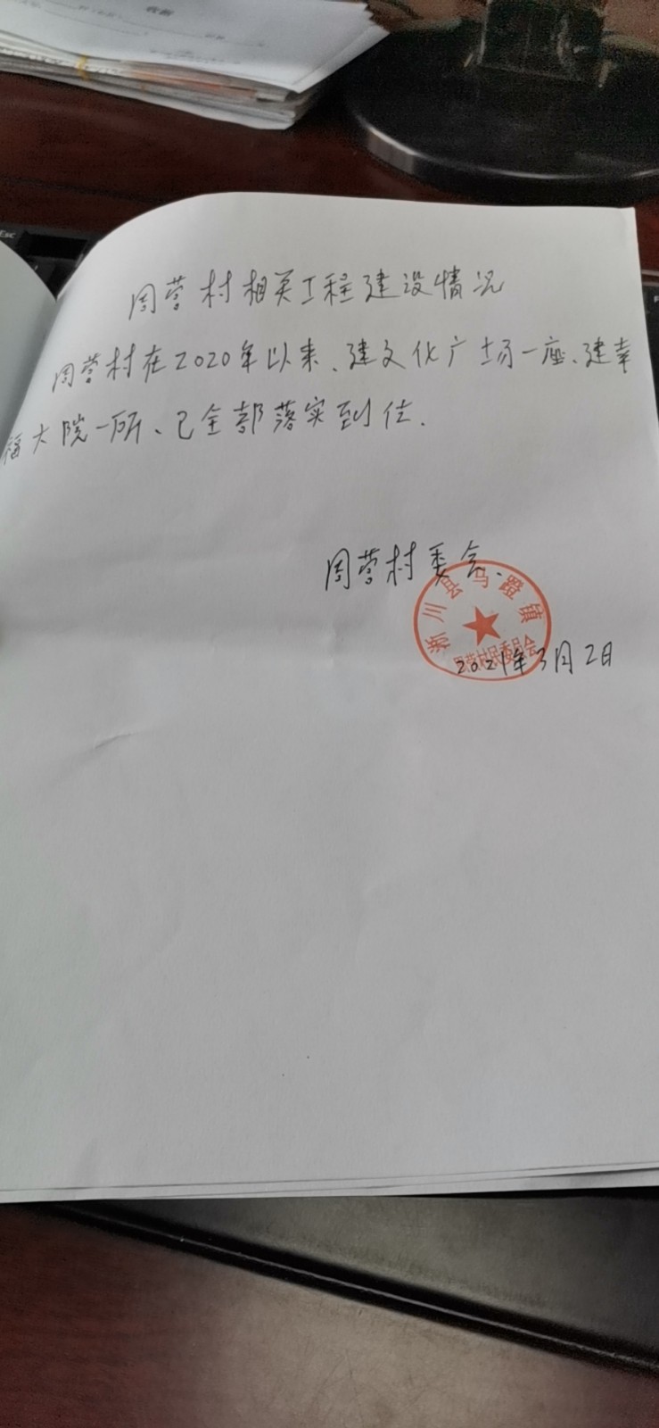 cfaa9c87a7a4269fe395c03187fb683.jpg