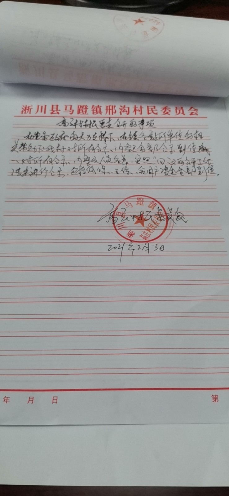 d621ec4e9b975312ae5ac4b7541a7bf.jpg