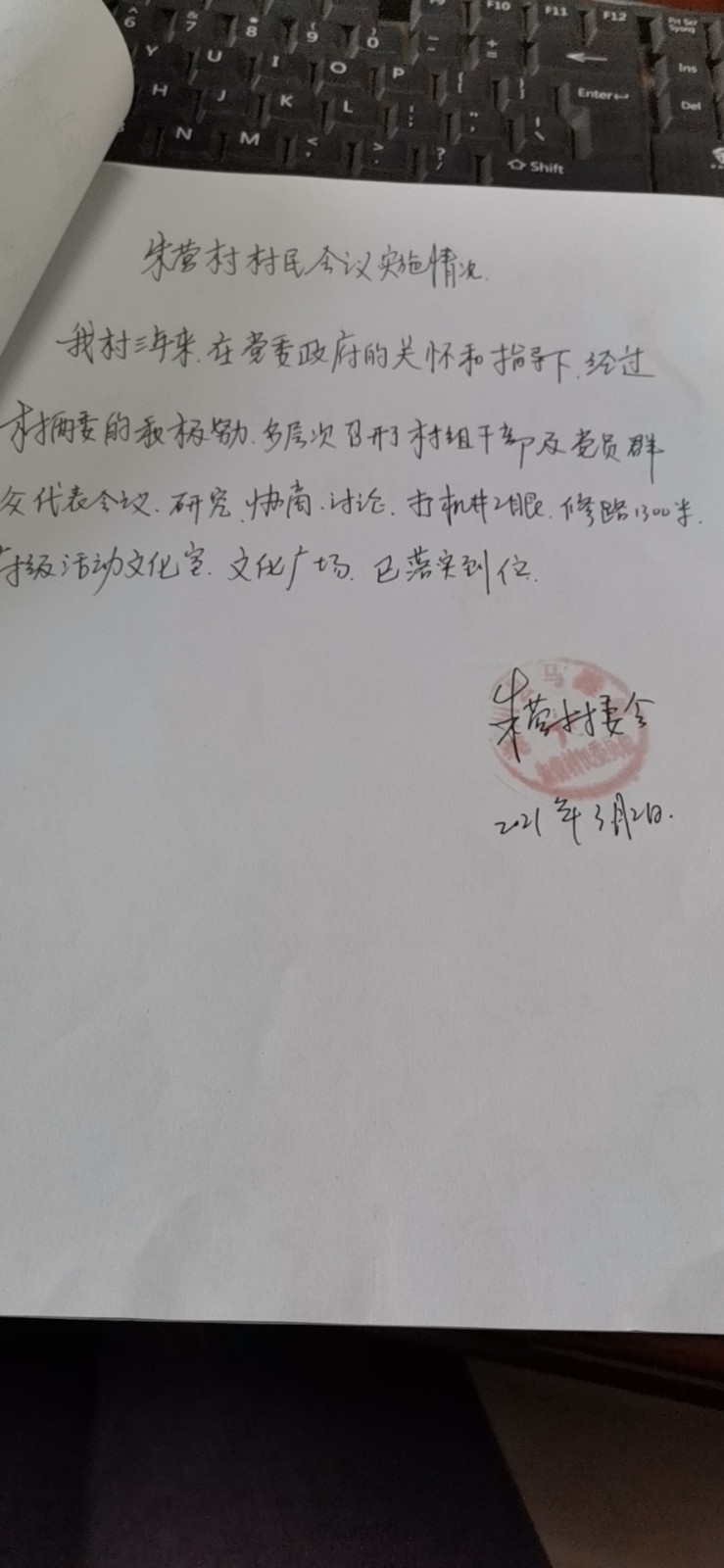 fc0b267cf7c2c5f04e2a6151d627a8a.jpg