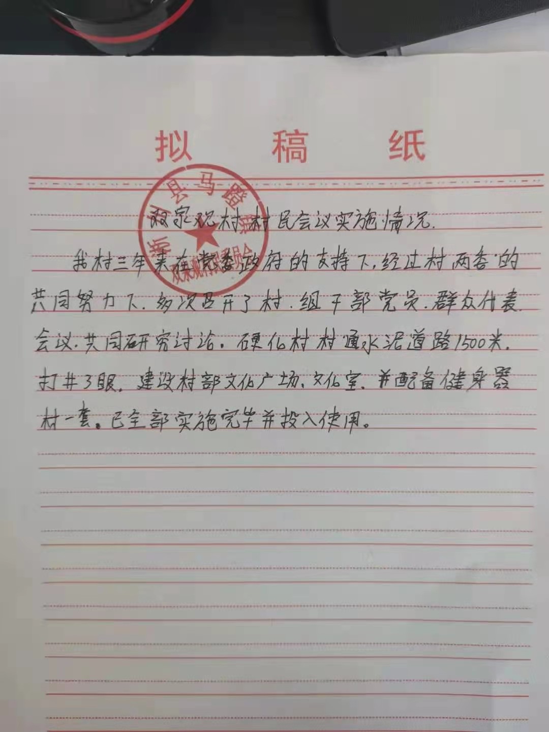 a464dfd5146687afae7cc53d181a5c8.jpg