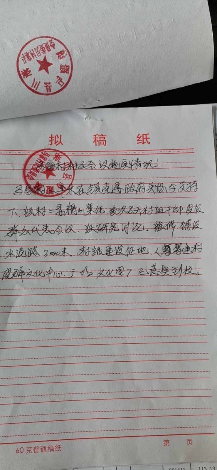 65551d1120dad5b63908b4557556561.jpg