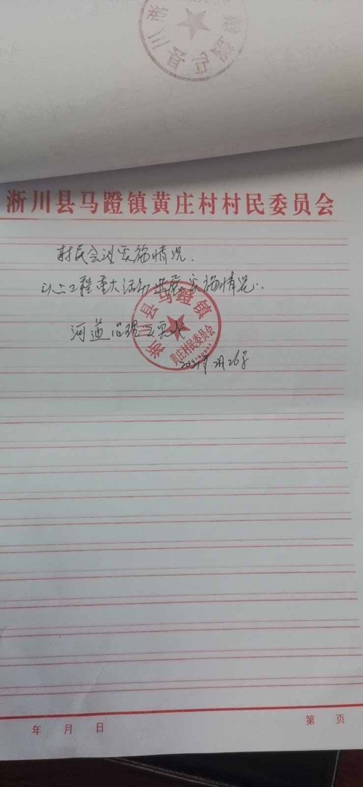 ce6942ed02851dcec683b6bb48a3e53.jpg