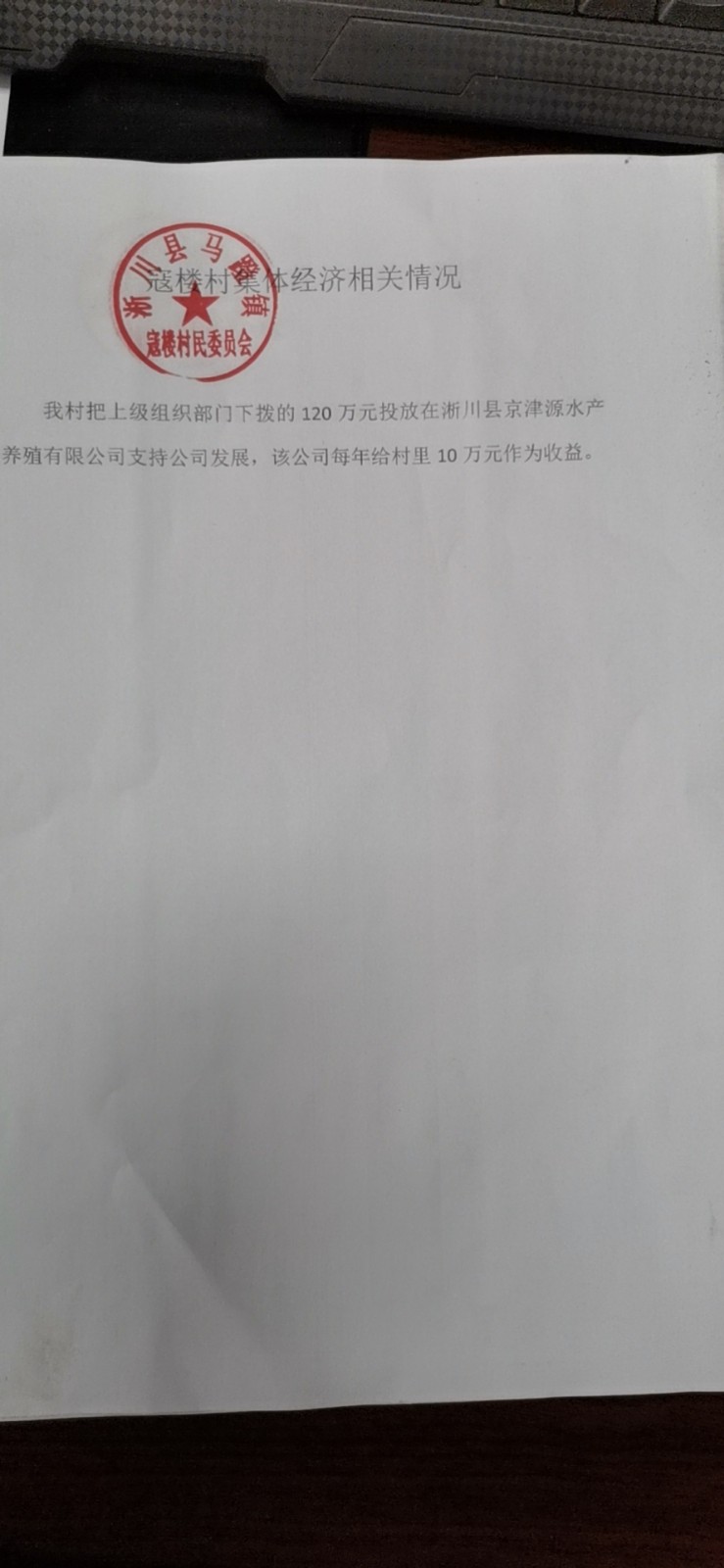 a6137682f0d9844b7d44eacbded339c.jpg