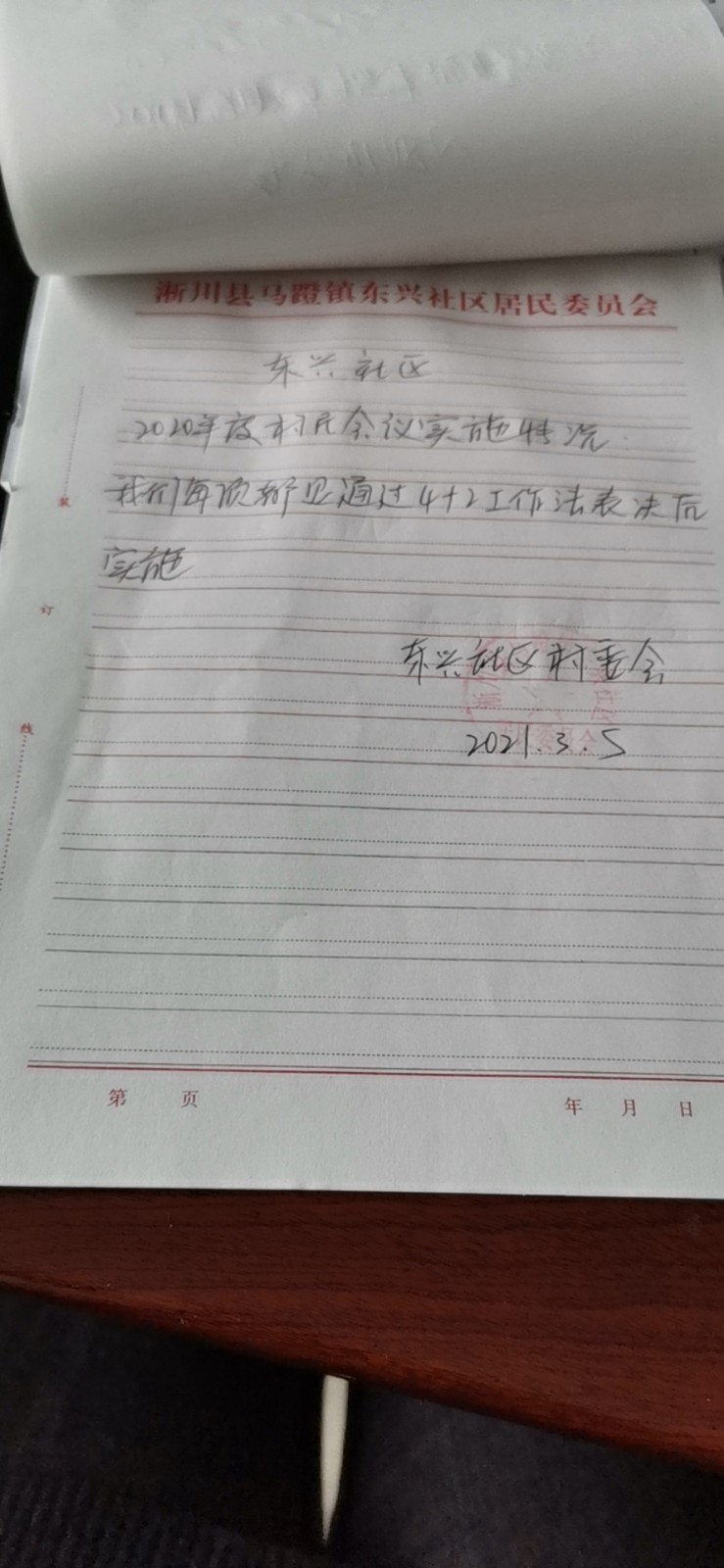 3cddfe6eafcb5b8747463a2378c3723.jpg