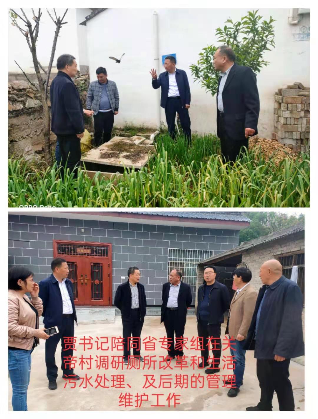 微信图片_20210415084741.jpg