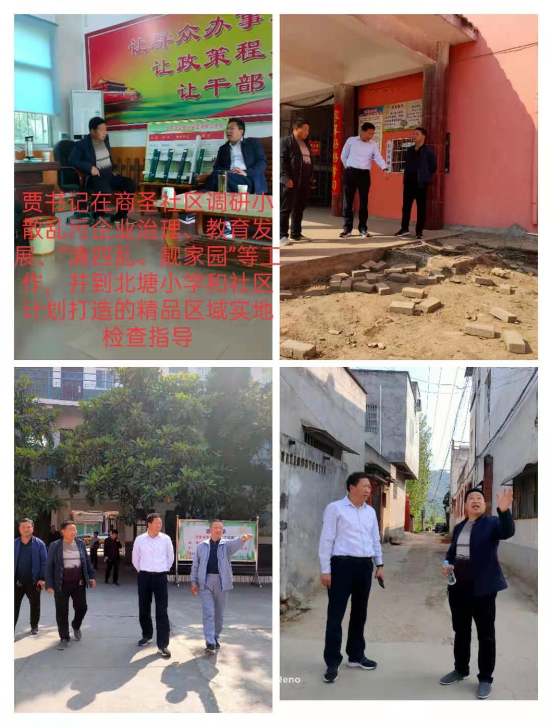 微信图片_20210415085124.jpg