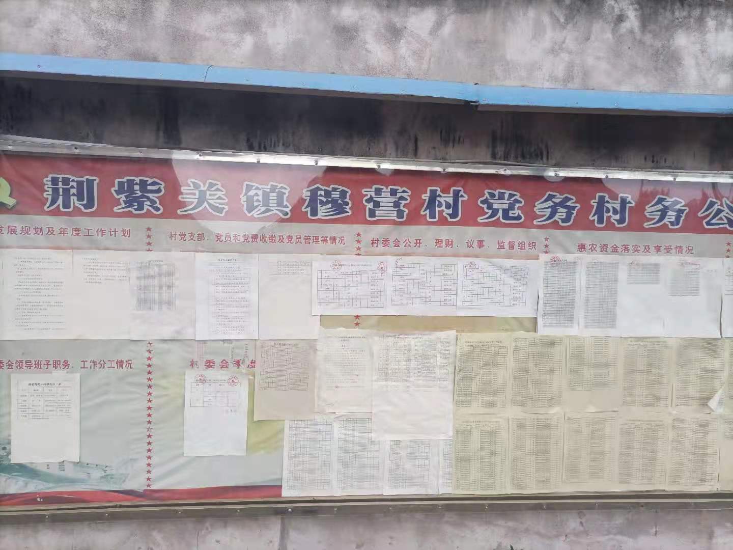 微信图片_20210712185344.jpg