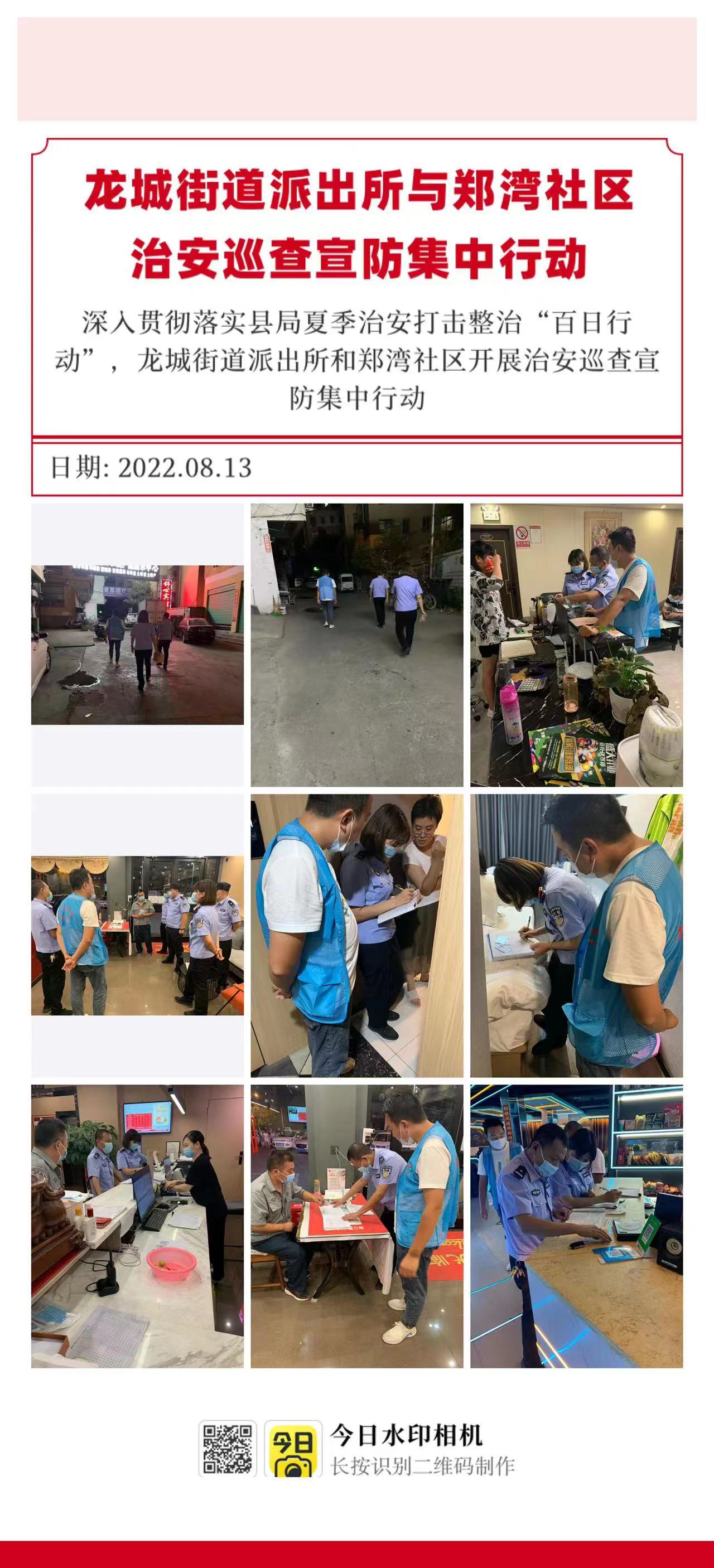 d7edbc6cb707f9e17930d4c0f7010bd.jpg
