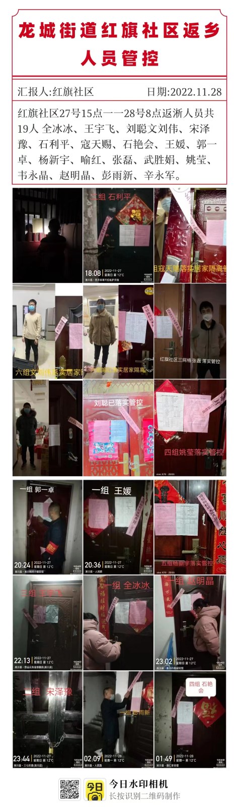 cd47876bb4ade7d170b61bba8affd21.jpg