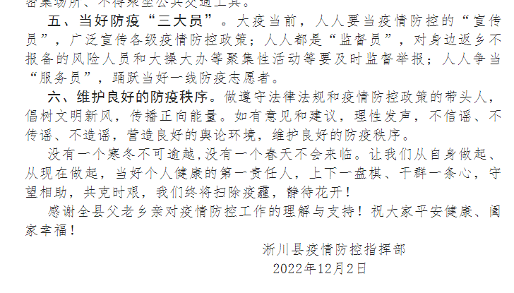989890ecc6e03a8e931740d78b0cb09.png