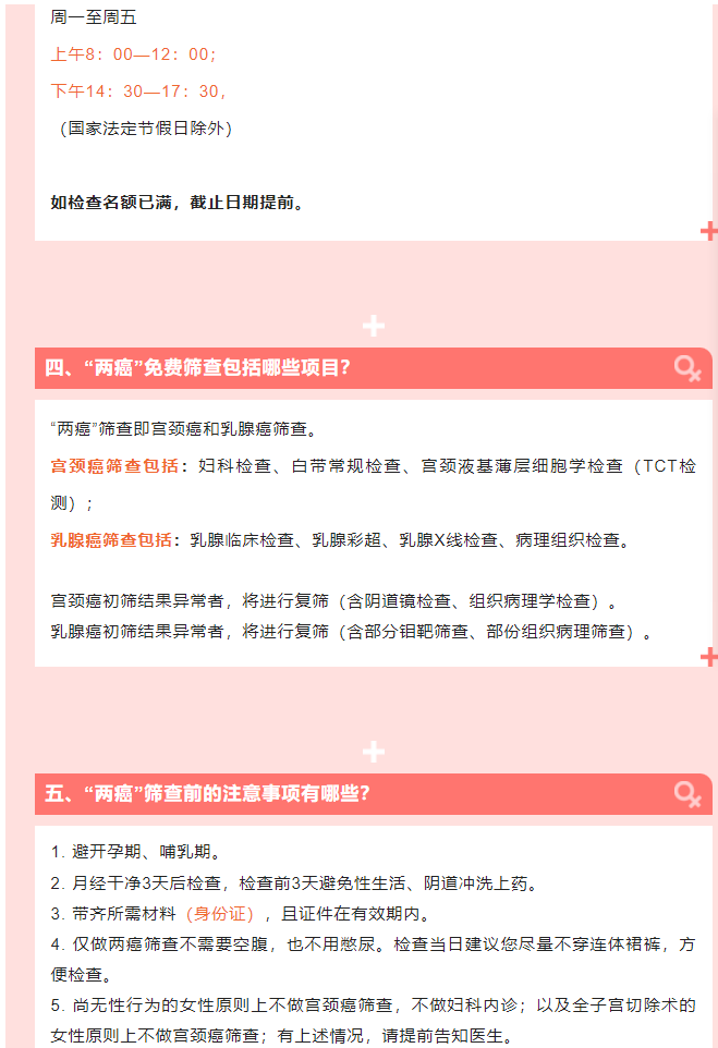 69f310dc2ae699ec33a78f30eee0dbe.png