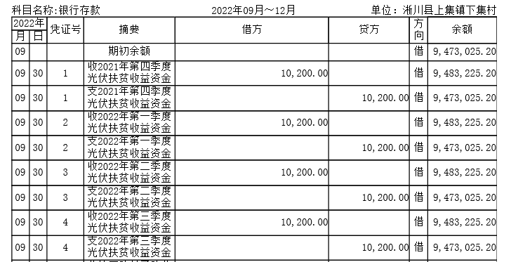 微信图片_20230210130108.png
