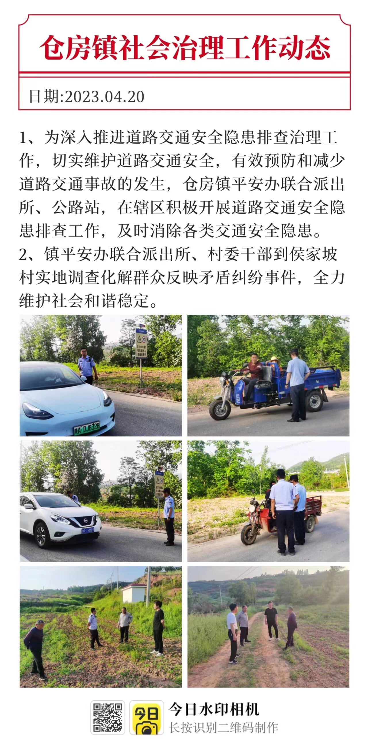 26b40565bdb4eecd80cb54cbd5b8e43.jpg