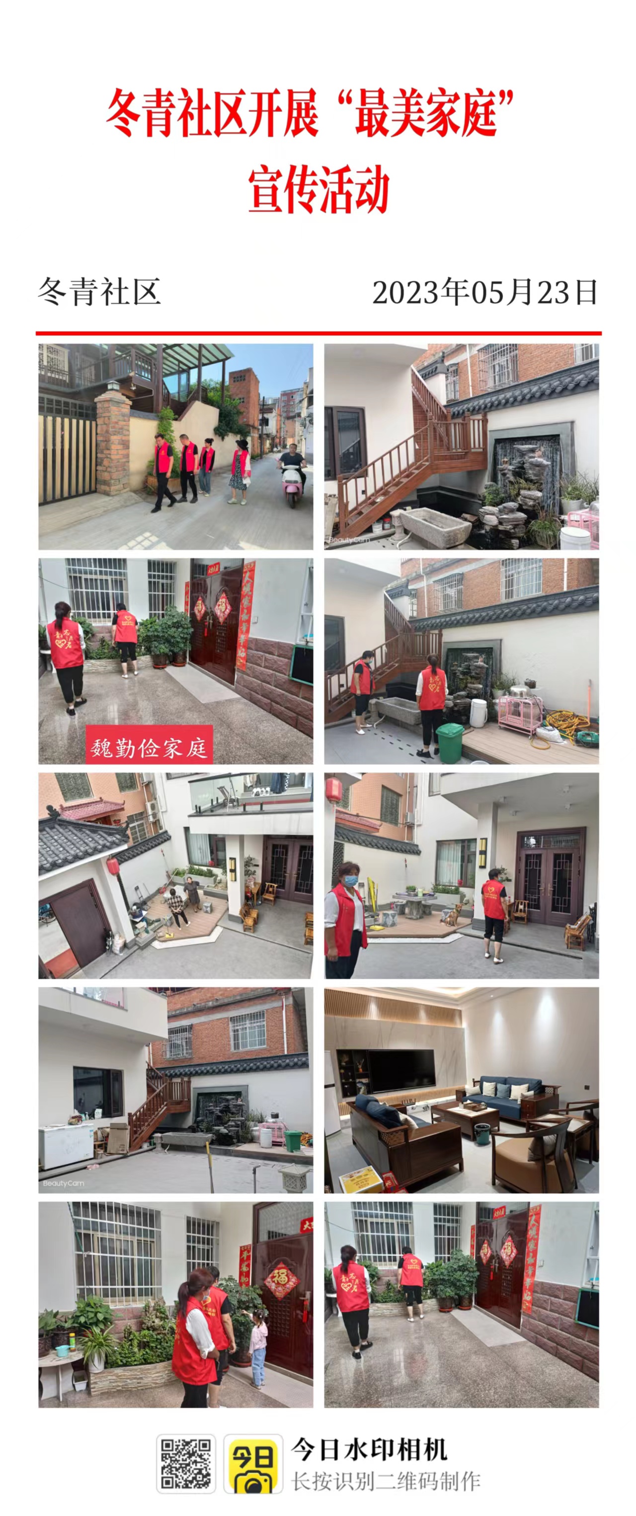 881ddbe3cae6341b9613bb3720b77f3.jpg