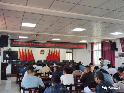 微信图片_20230615180452.png