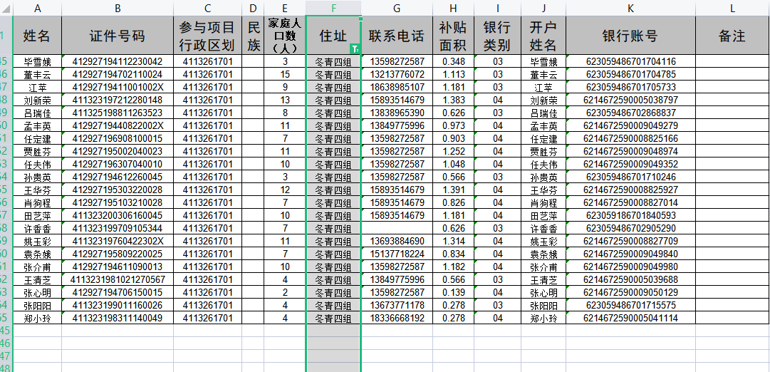 932d4d113d43e06a4bb8b695db94f74.png