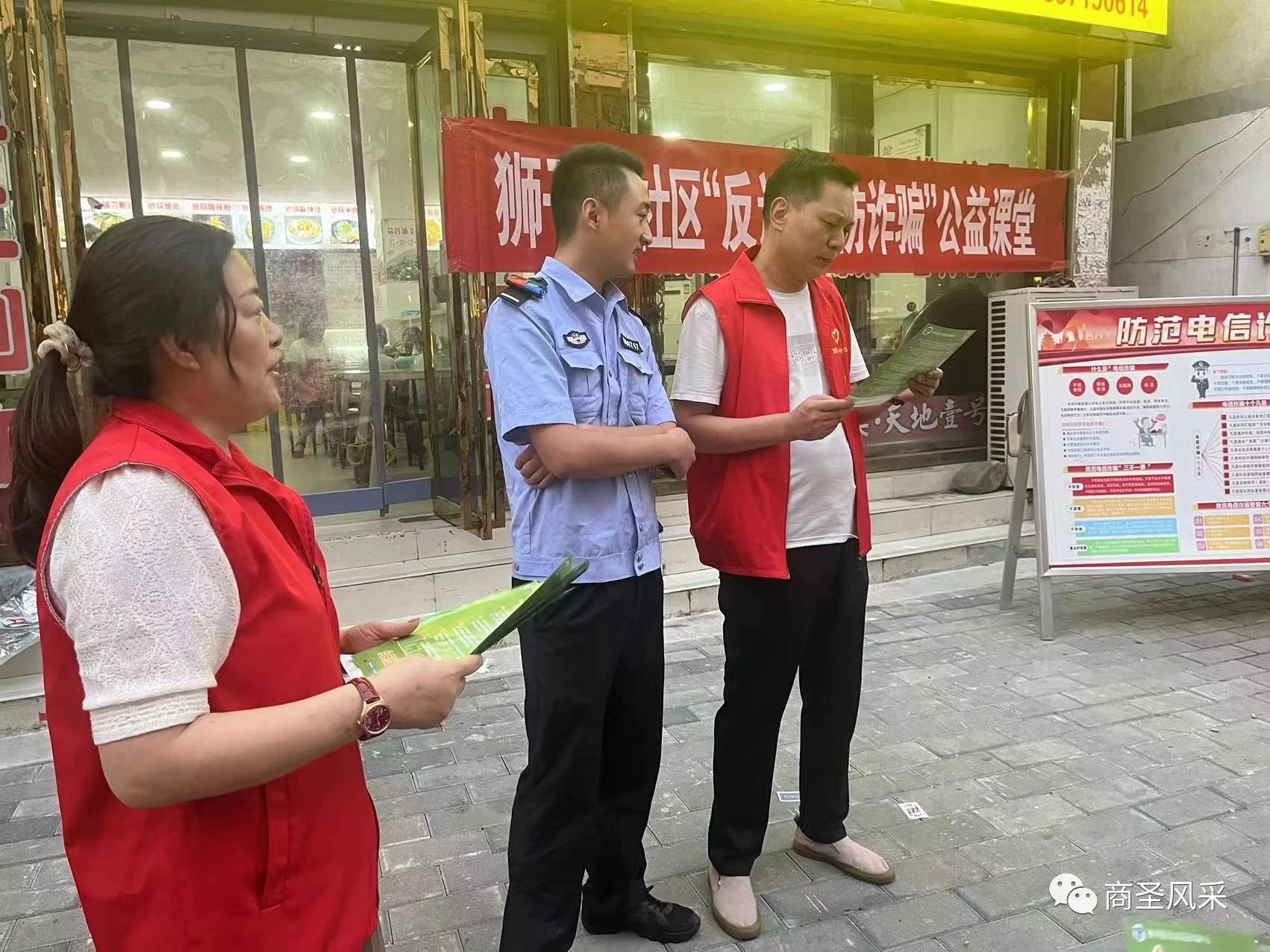 微信图片_20230903104658_1.jpg