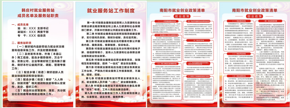 0db88b8d092c8190579dfacaeedf956.png