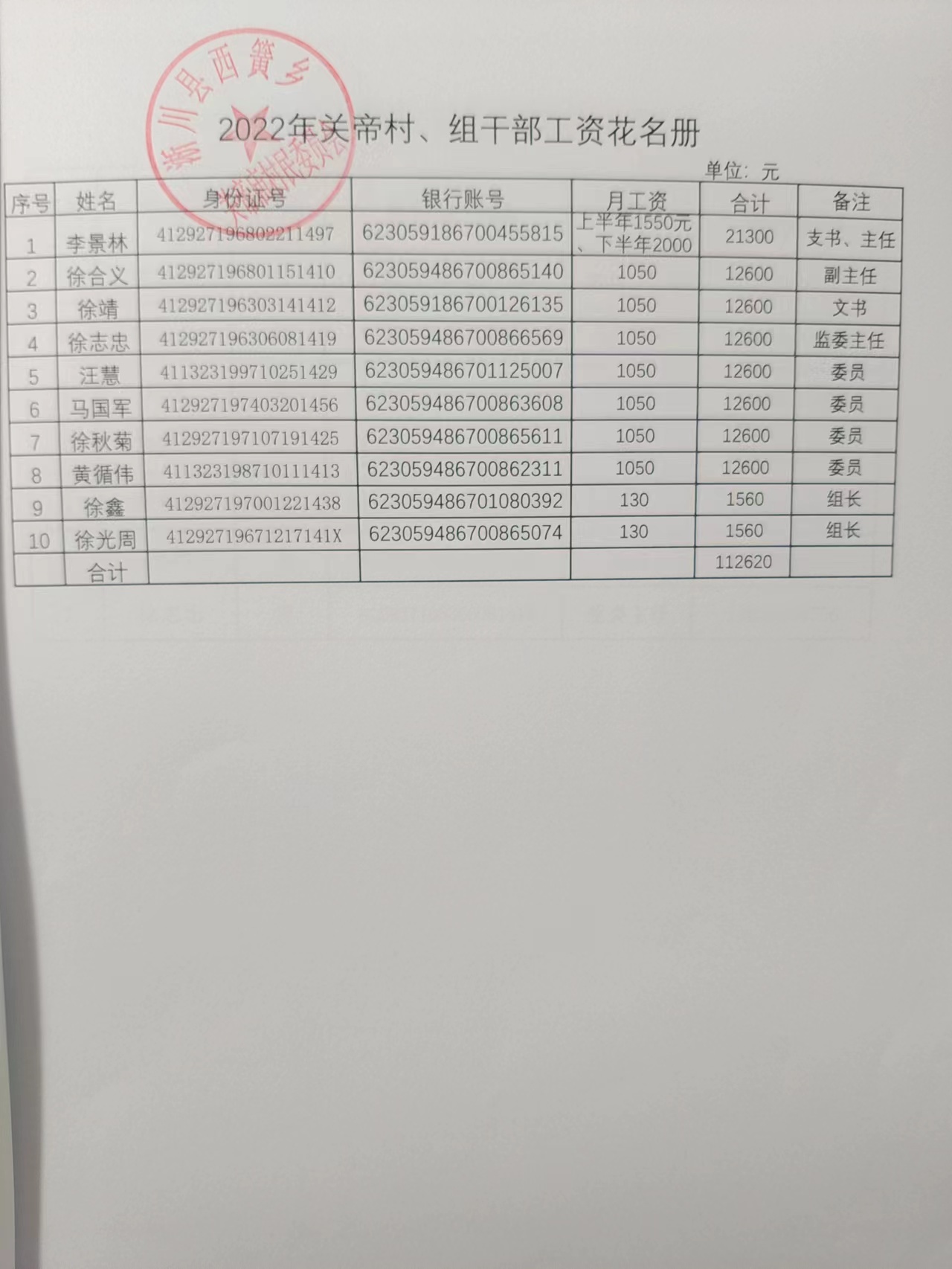 c85fae9ae9f1e6af0681f05621d1627.jpg