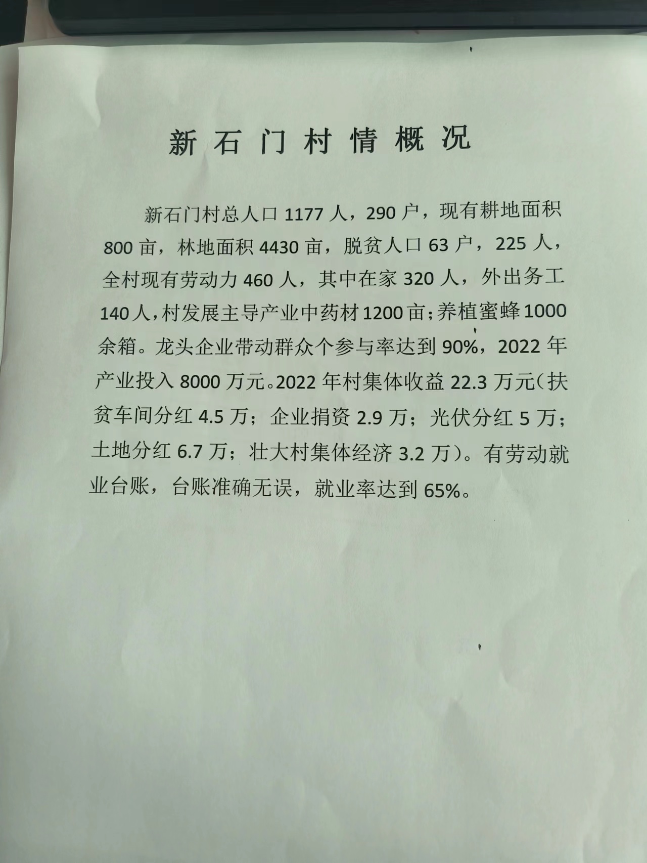 d96131a3f6b9630d00b79fb60c7d46d.jpg