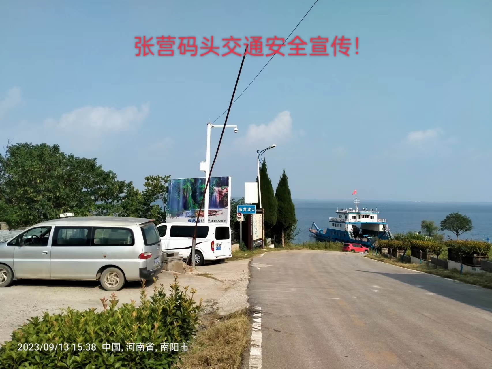 15f63d953fe222725390b01d8a259b0.jpg