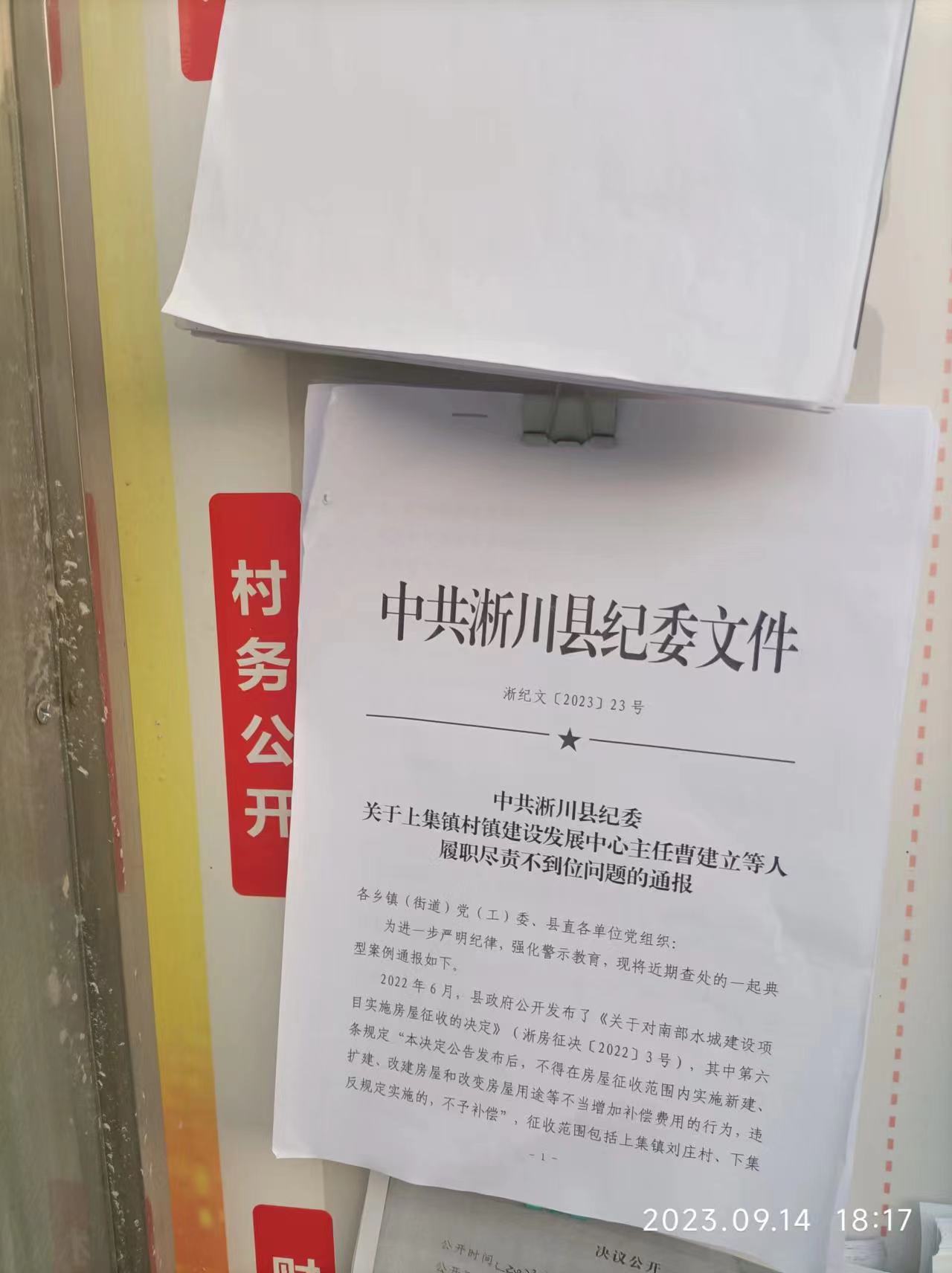 c528fc52019d7cfef7540233ce65a6d.jpg