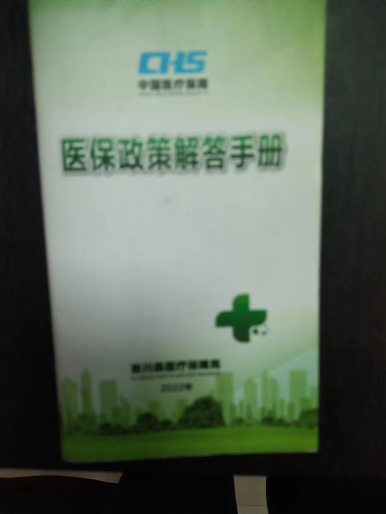 160a730f20cf50c413ff05add6647e5.jpg