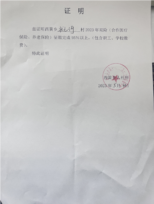 1695797357284.png