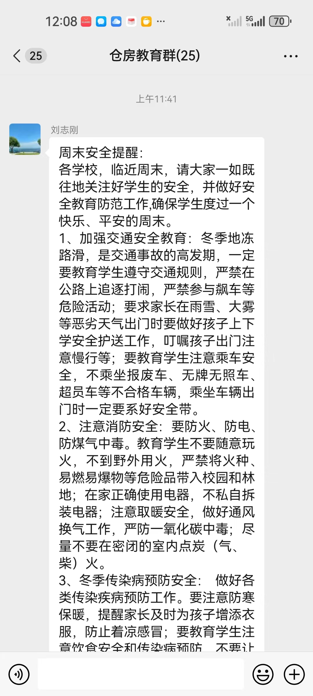 35e9dbd3ac0780b1ec15f701fc253c8.jpg