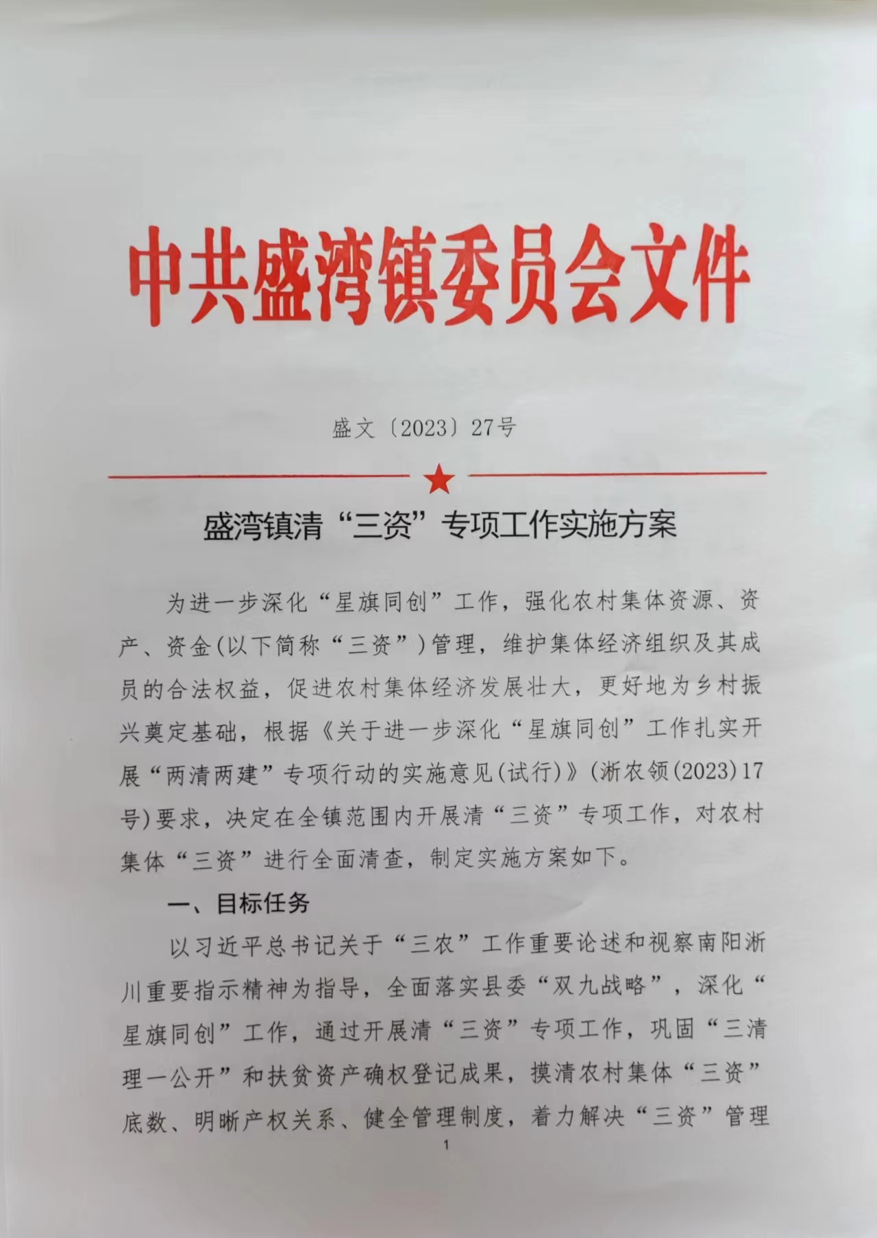5decf042dd13b28729ba205c4fa0316.jpg