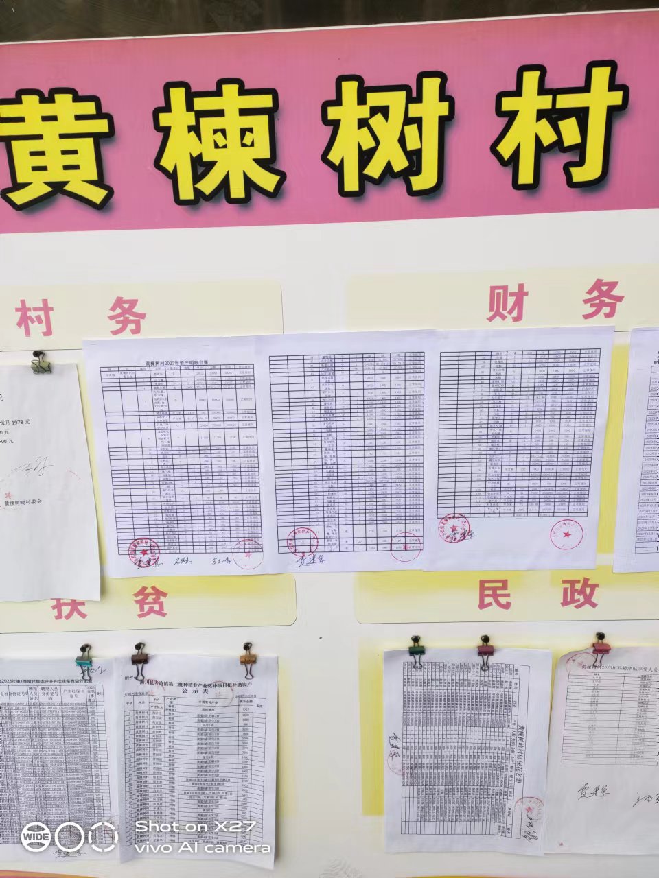 4241554d082351a2220ad4cc541b2db.jpg