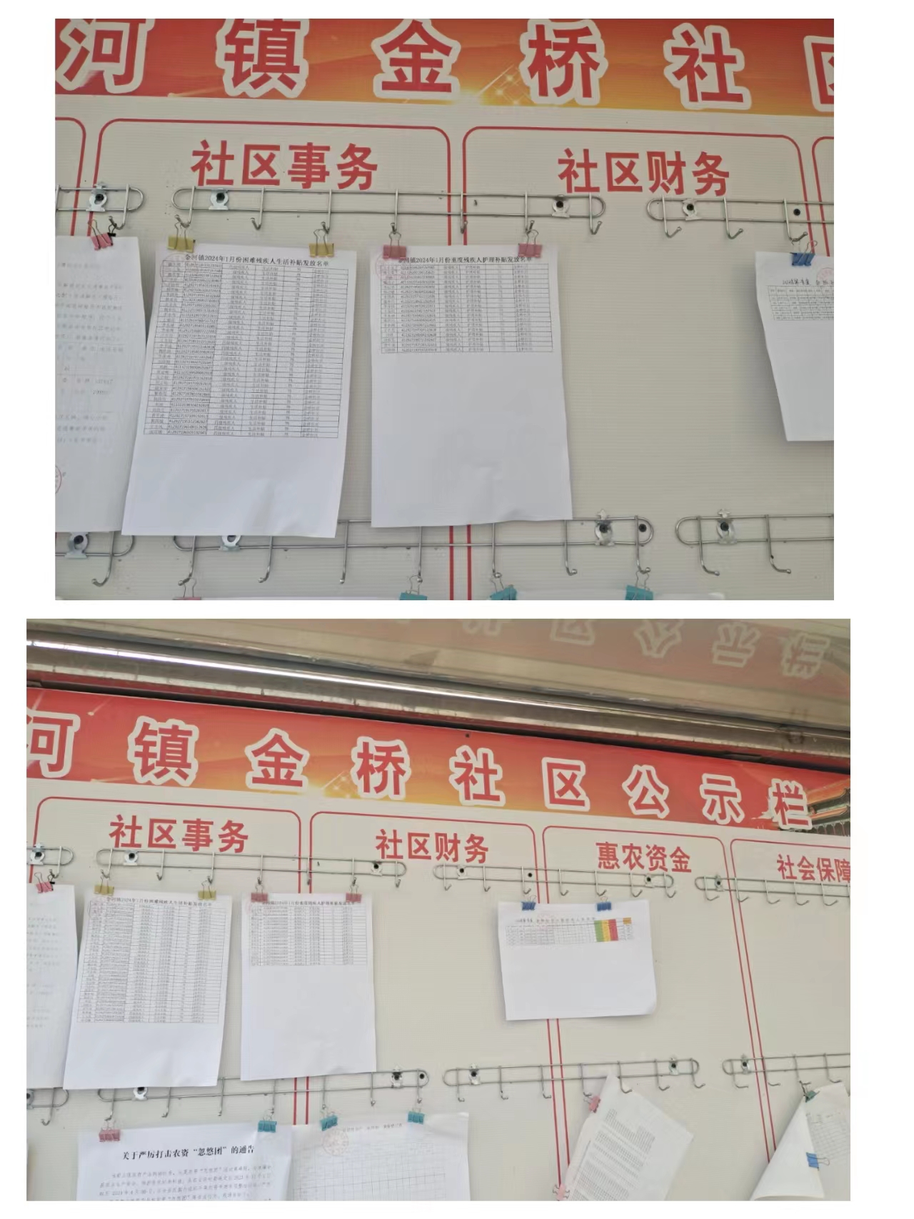 dbc82793ac76db54413bc08bda20529.jpg