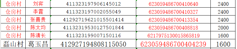 9366f13cb912befa3092c48316229bb.png