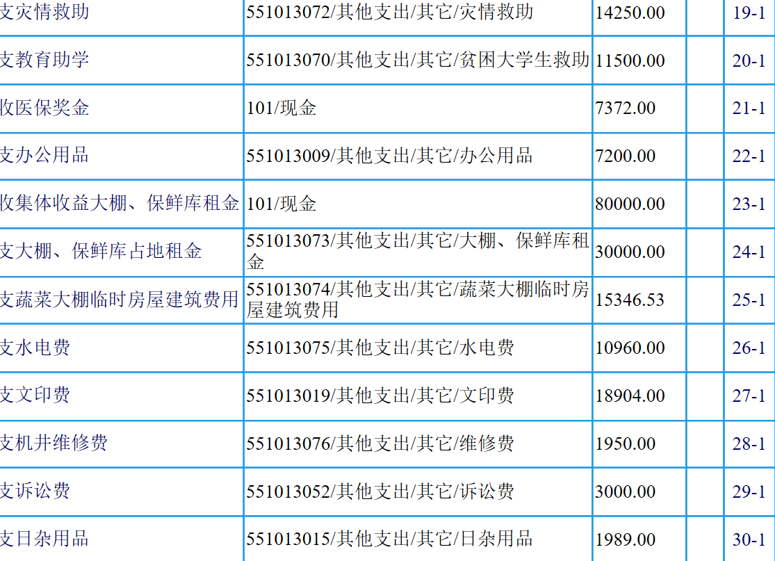 23ca344e350ad2def4116ba04e1e314.png