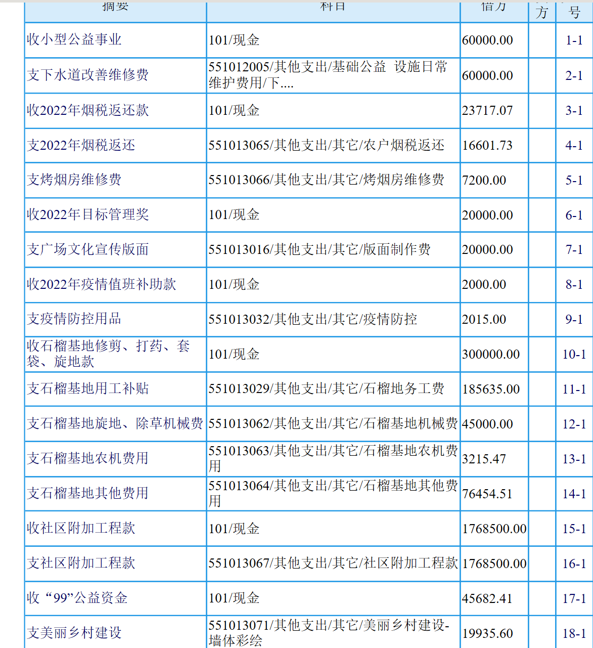 26462181d25cdd6de7ea9215ac95b63.png