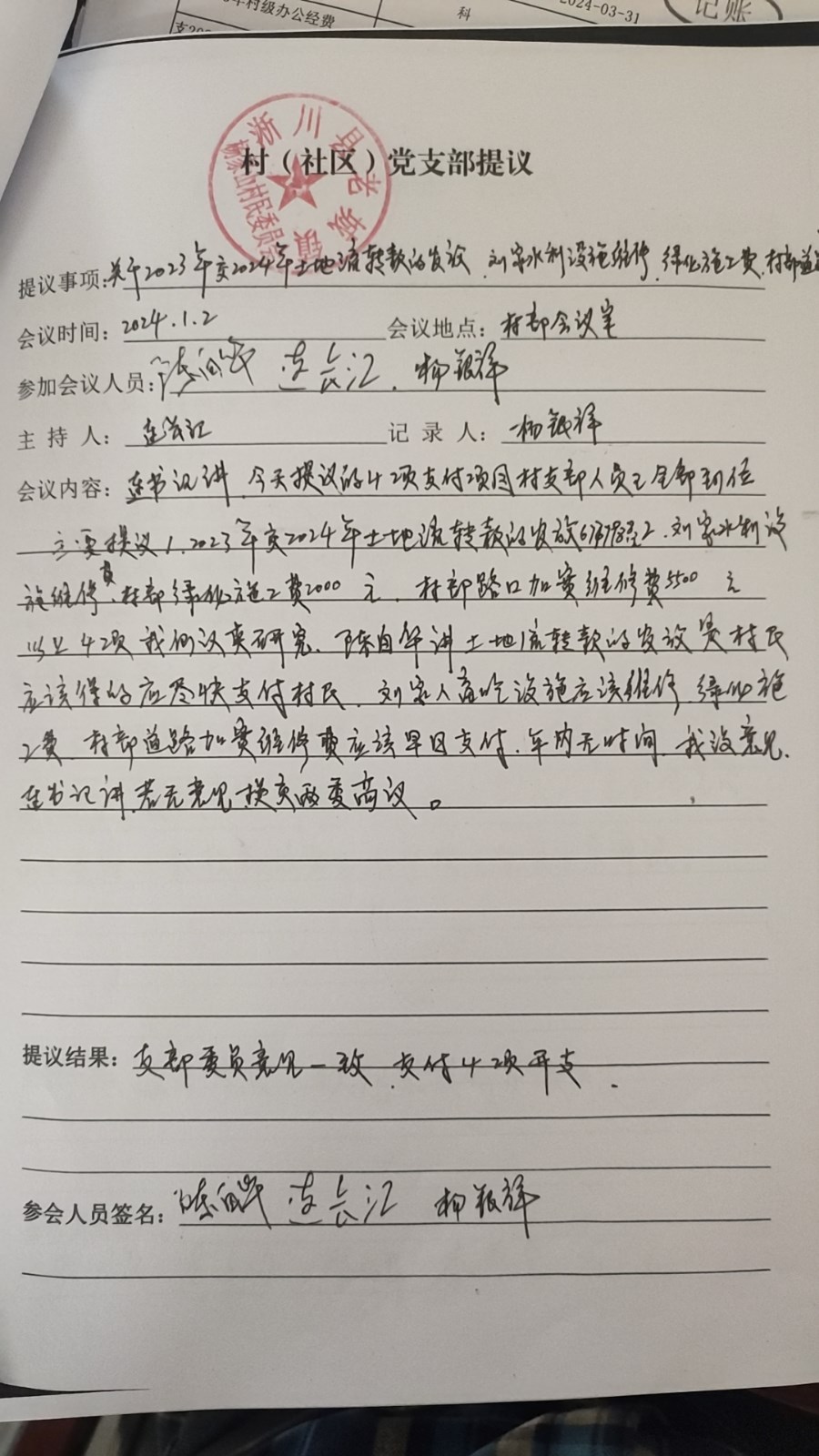d61e3ad333ad61c0f5ccefcf2bb42c3.jpg