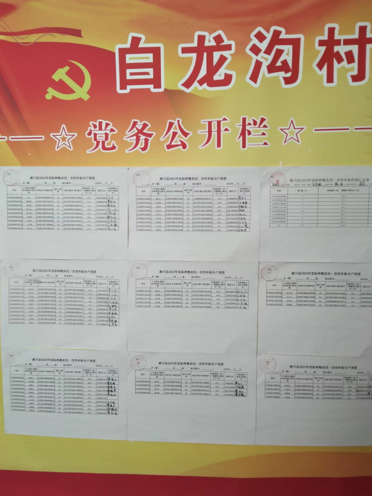e18a5fbd099df6945e015be3f2ef279.jpg