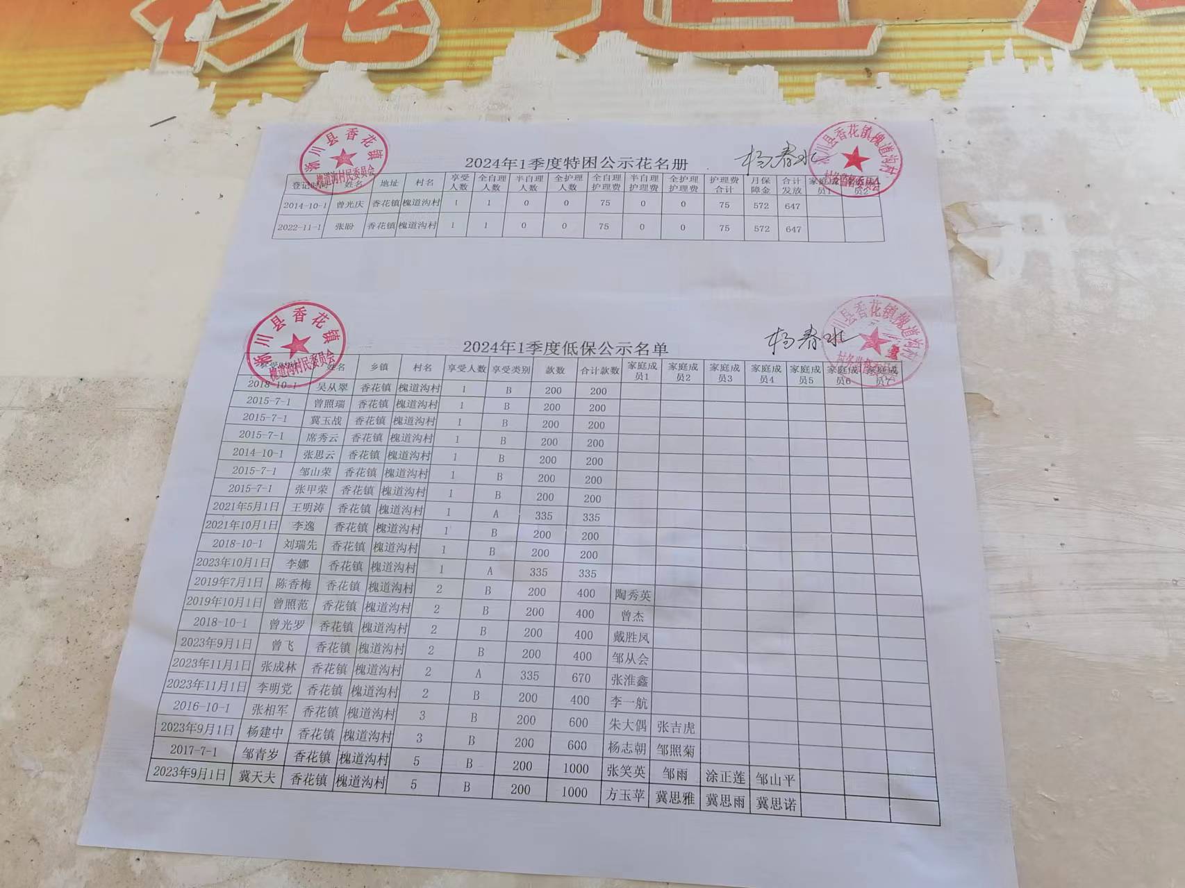cfc0aaada49bbad852b0abce210bc6b.jpg