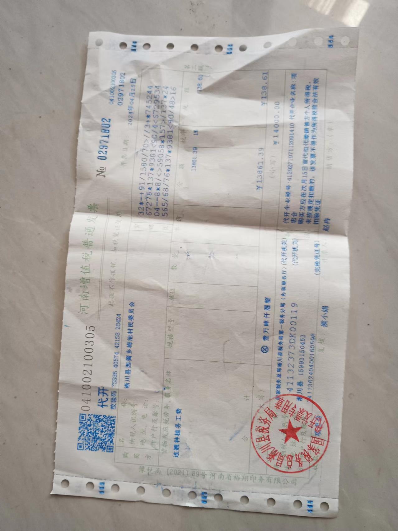 46ba94d93ad5251969deeb16e4e226c.jpg