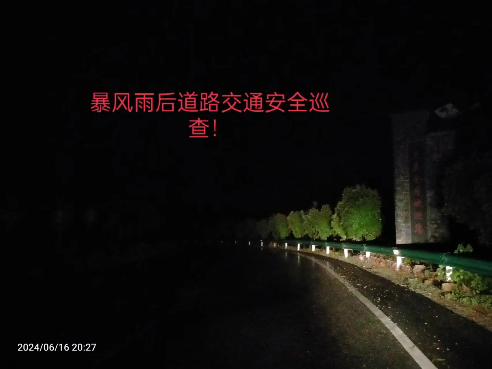 4ef26ebfb2afe91a41471c73a4dc5965_920a0f87aab3431a5086daca474f1302.jpg