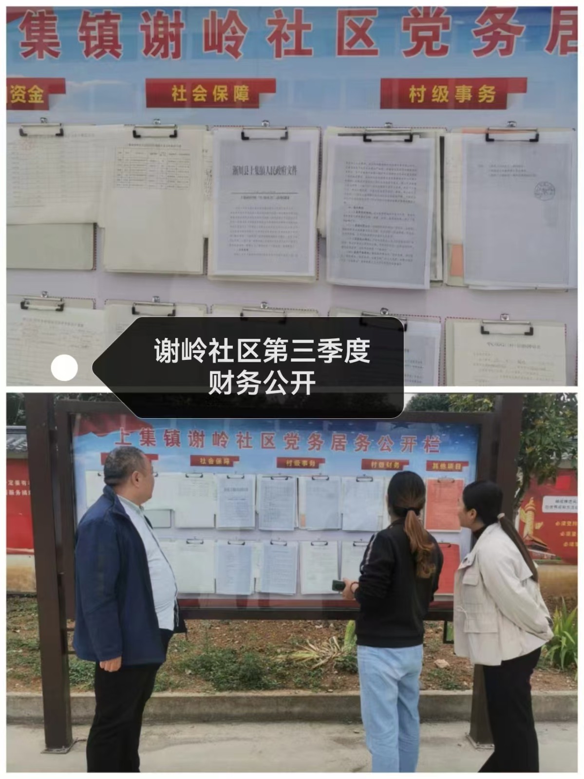 微信图片_20241022095804.jpg